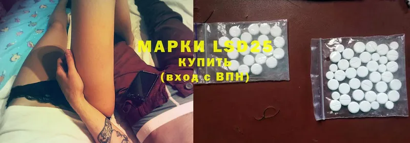 Где найти наркотики Зерноград APVP  Cocaine  ГАШИШ  АМФ  МЕТАДОН  МАРИХУАНА 